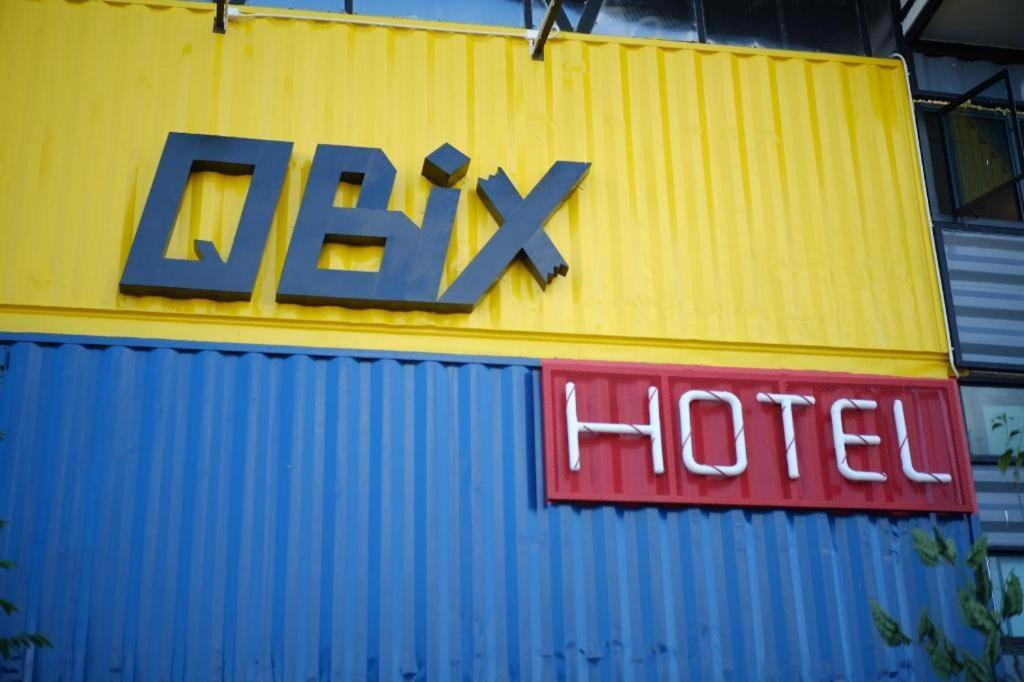 Qbix Hotel Хон Каен Экстерьер фото
