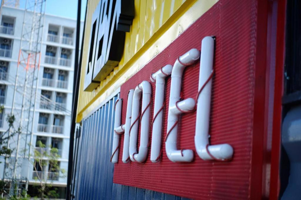 Qbix Hotel Хон Каен Экстерьер фото