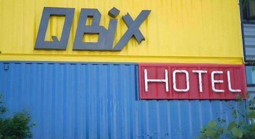 Qbix Hotel Хон Каен Экстерьер фото